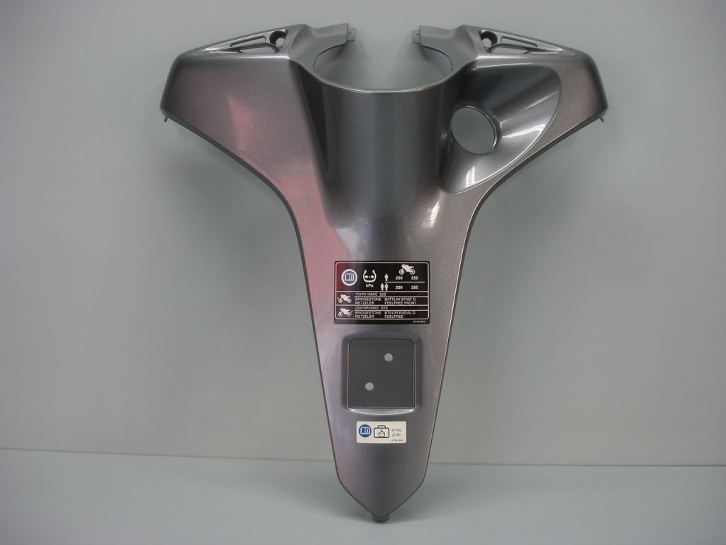 ΚΑΠΑΚΙ ΠΟΔΙΑΣ ΕΣΩΤΕΡΙΚΟ HONDA SH 300i 2010