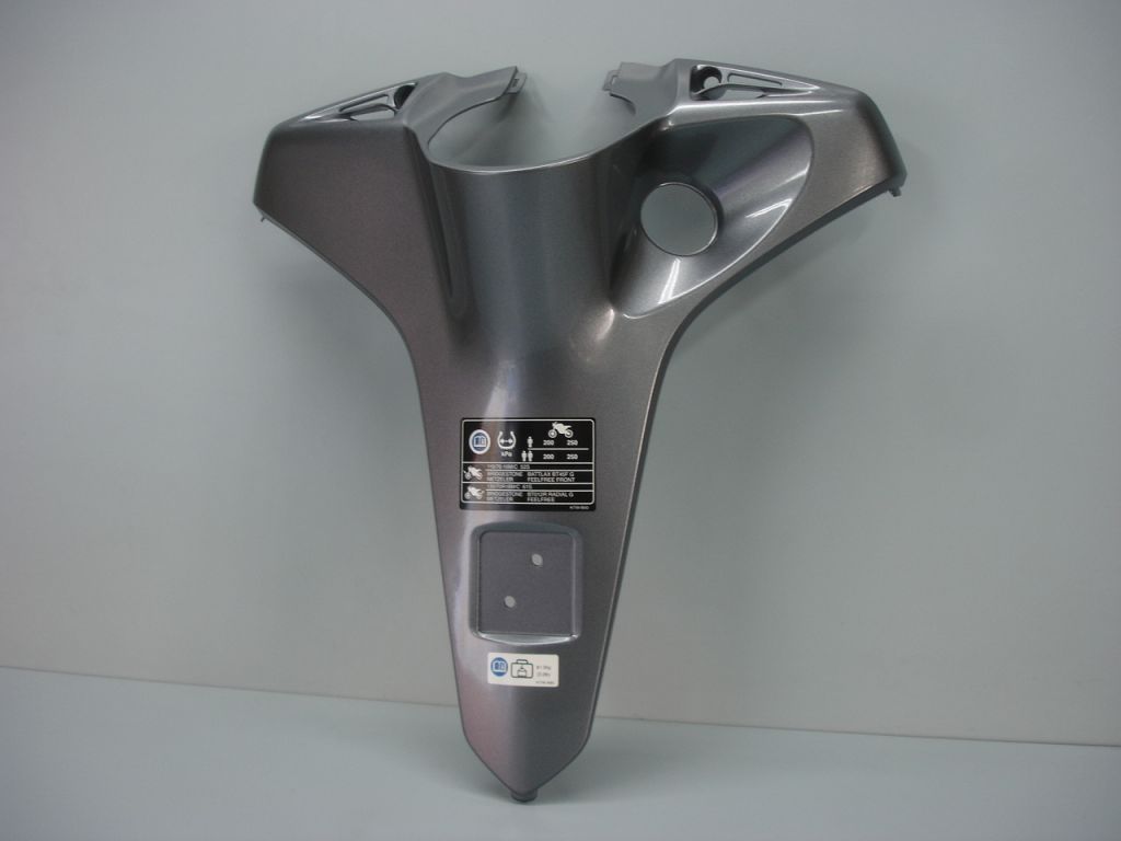ΚΑΠΑΚΙ ΠΟΔΙΑΣ ΕΣΩΤΕΡΙΚΟ HONDA SH 300i 2010