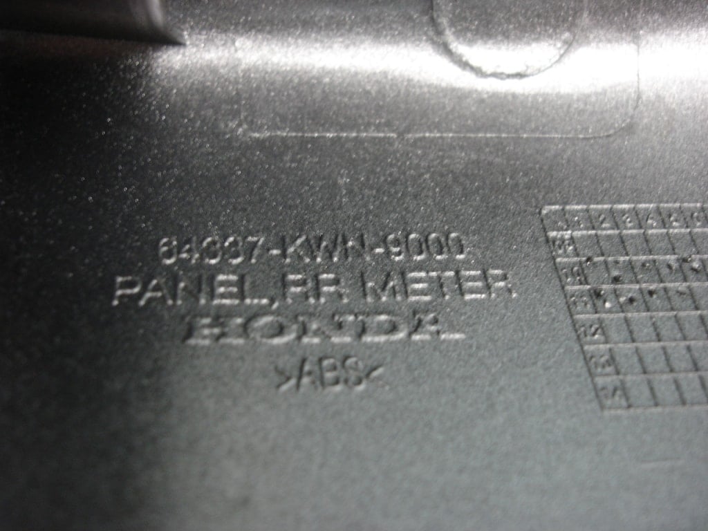 ΠΑΝΕΛ ΟΡΓΑΝΩΝ HONDA PCX 125 2009