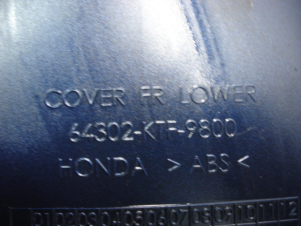 ΠΟΔΙΑ ΦΕΡΙΝΓΚ HONDA SH 150i 150 2009
