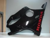 ΠΛΑΪΝΟ ΦΕΡΙΝΓΚ ΑΡΙΣΤΕΡΟ HONDA CBR 600F 2000