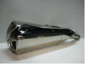 ΤΕΛΙΚΑ ΕΞΑΤΜΙΣΕΩΝ KAWASAKI Z 1000 2008