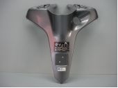 ΚΑΠΑΚΙ ΠΟΔΙΑΣ ΕΣΩΤΕΡΙΚΟ HONDA SH 300i 2010