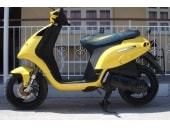 ΑΝΤΑΛΛΑΚΤΙΚΑ ΓΙΑ PIAGGIO NRG 50 1995