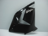 ΔΕΞΙ ΦΕΡΙΝΓΚ KAWASAKI ZX-10R 1000 2004