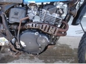 Ανταλλακτικά SUZUKI DR 250 1982
