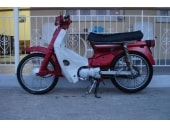 ΑΝΤΑΛΛΑΚΤΙΚΑ ΓΙΑ HONDA C90 1996