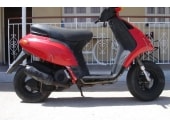 ΑΝΤΑΛΛΑΚΤΙΚΑ ΓΙΑ PIAGGIO NRG 50 1995
