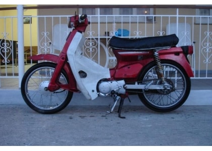 ΑΝΤΑΛΛΑΚΤΙΚΑ ΓΙΑ HONDA C90 1996